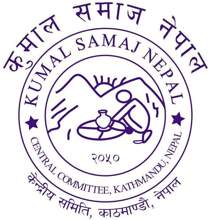 Kumal Samaj Nepal